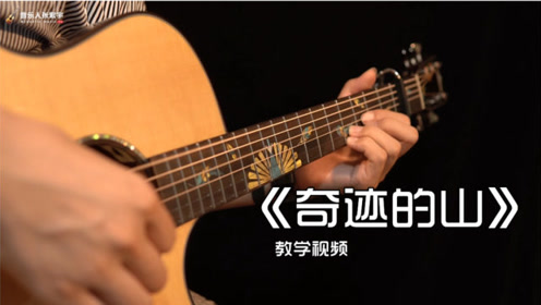 腾讯视频