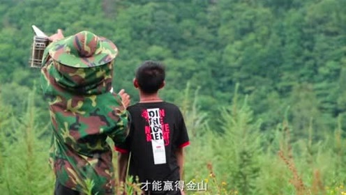 花木春 腾讯视频