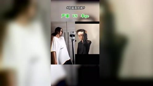 和丰国际 腾讯视频