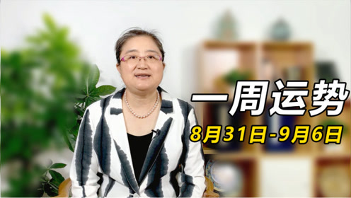 周宜标 腾讯视频