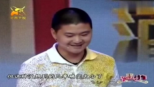 腾讯视频