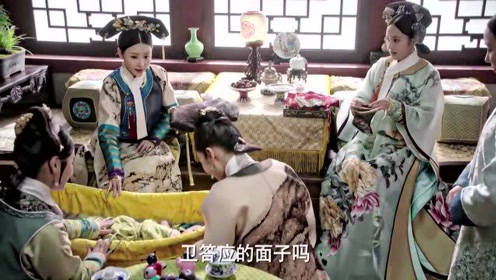 è…¾è®¯è§†é¢'