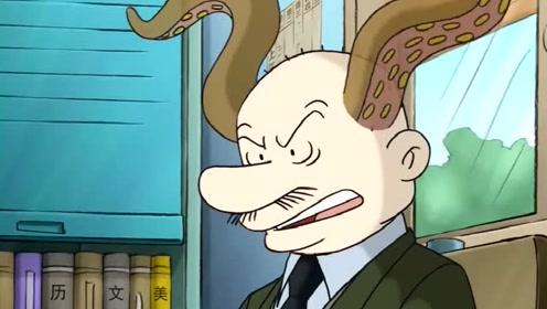 百变马丁:葛主任被怪兽寄生了,它还控制了葛主任的大脑