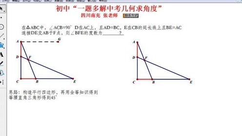 腾讯视频