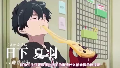 花江夏树 腾讯视频