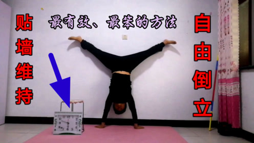 腾讯视频