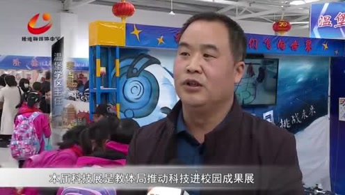 展帆 腾讯视频
