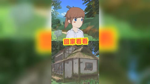 小森未彩 腾讯视频