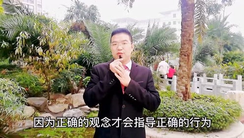 美丽金标准 腾讯视频