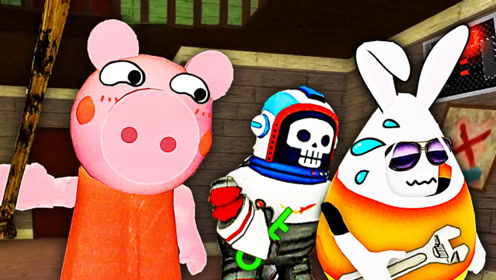 逃离猪人家 我们兄弟俩被一头猪敲晕,关进了小黑屋 阿波兔屌德斯