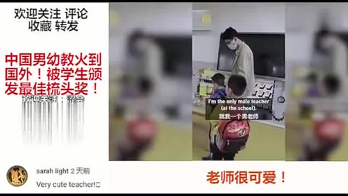 腾讯视频