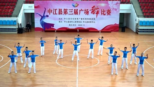 16人变队形《我们都是追梦人》健身操,朝气蓬勃满满正能量