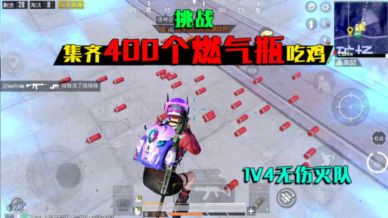 ս롰400ȼƿ1V4ӣ̫ţˣ