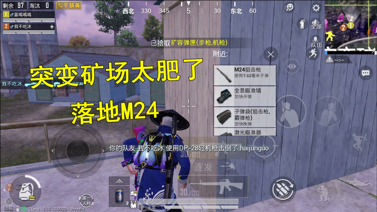 սֻͻ󳡵ʶڣM24ضǷ