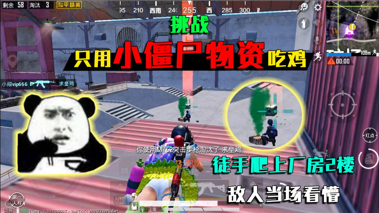 սСʬʡڣϳ2¥˿ˣ