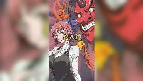 腾讯视频