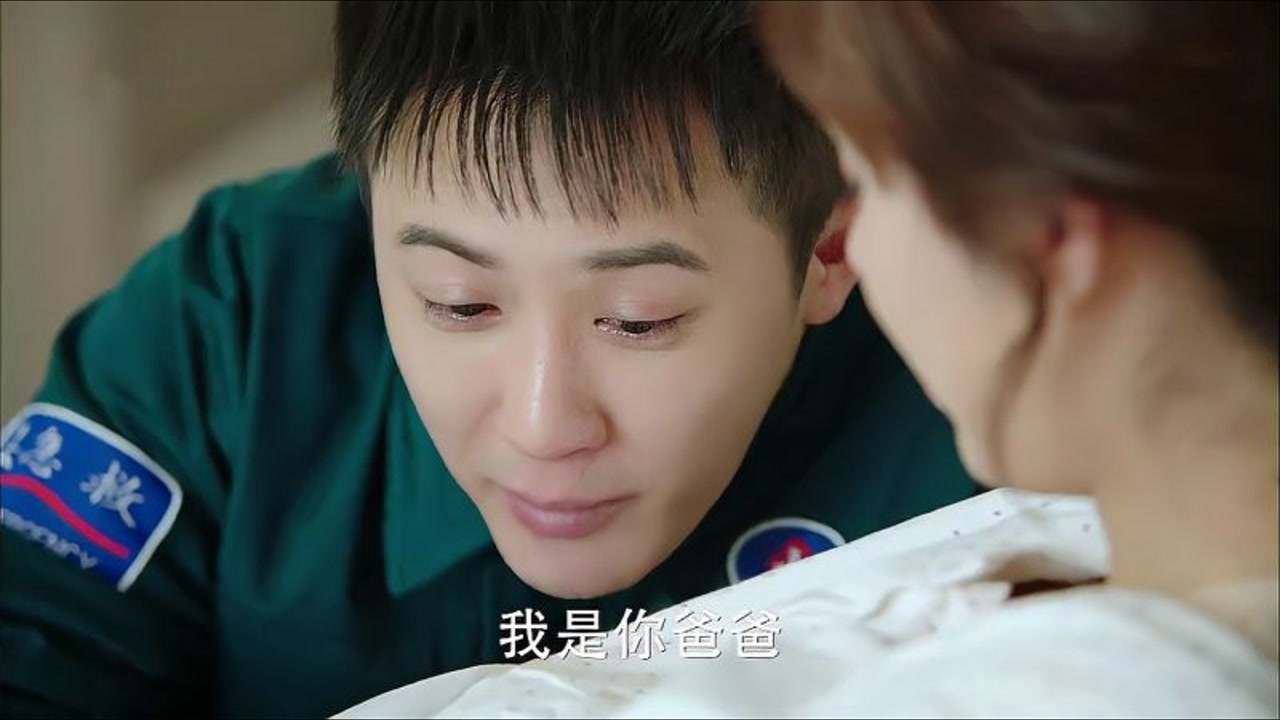 大结局:关震雷得知李贝怀孕,孩子是他的,瞬间哭成个孩子:我是你爸爸