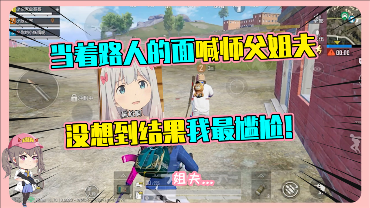 ʦһΣû뵽ˣ