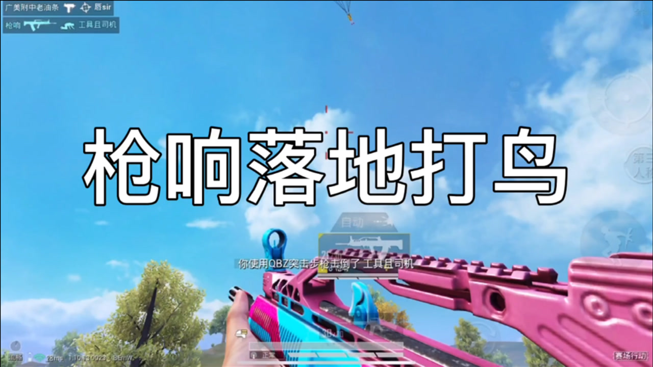 ǹճ񣬻زĵķ˿