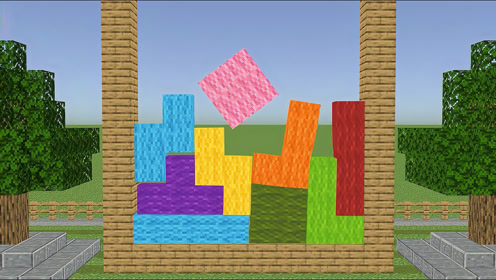 Minecraft 我的世界浅浅空岛生存粉鱼 腾讯视频