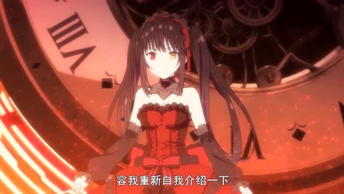 腾讯视频