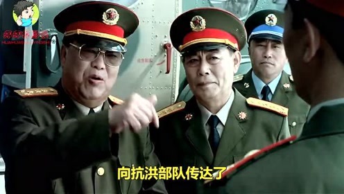 98年抗洪电影李幼斌 腾讯视频