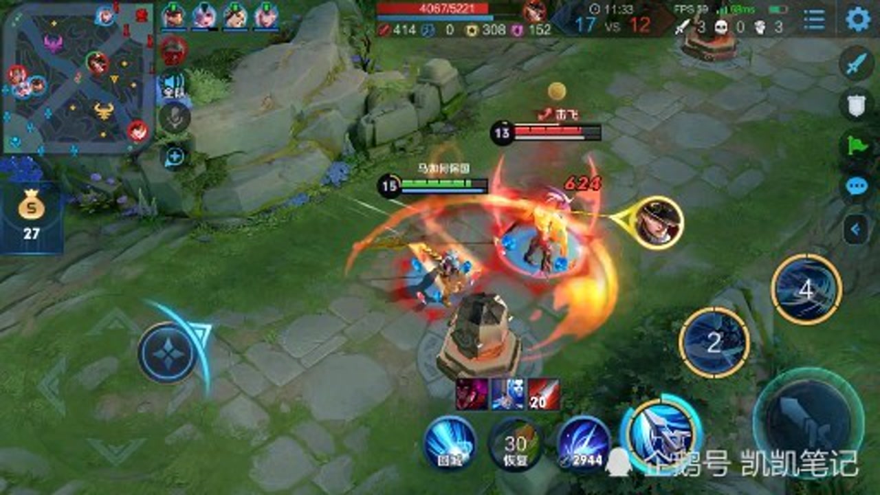 王者荣耀韩信最强连招秀,射手真的太难了啊.