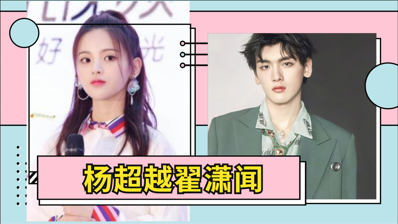 杨超越养生之道石锤,早餐吃火龙果,吃完就排毒