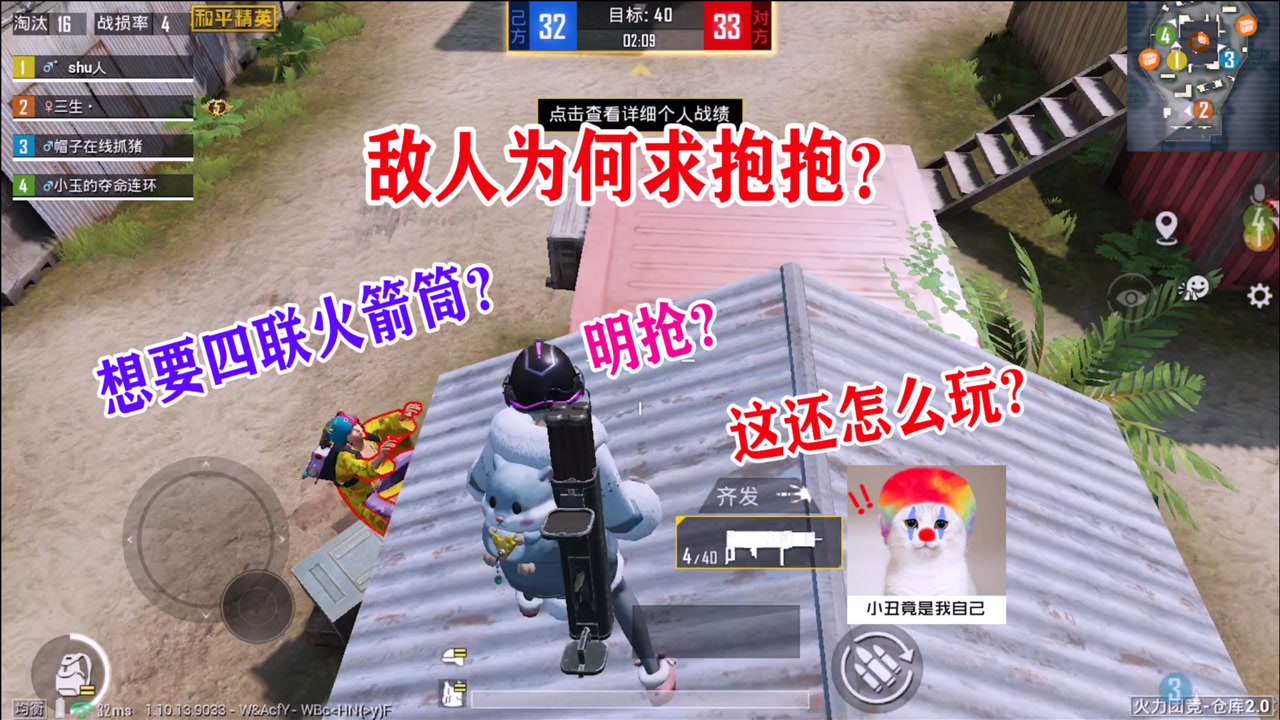 ˵Ͳɱ˷ҪСԭԼ
