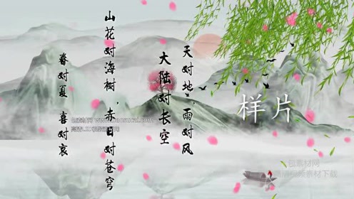 腾讯视频