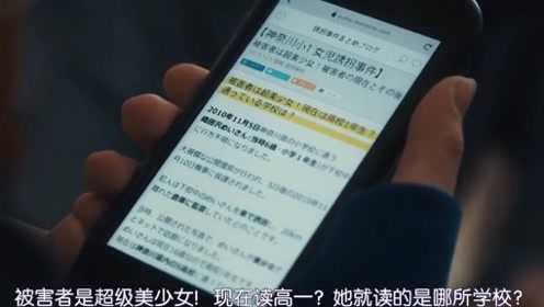 十六岁症候群 腾讯视频