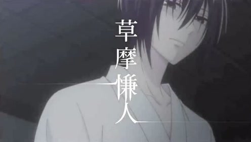 慊如 腾讯视频