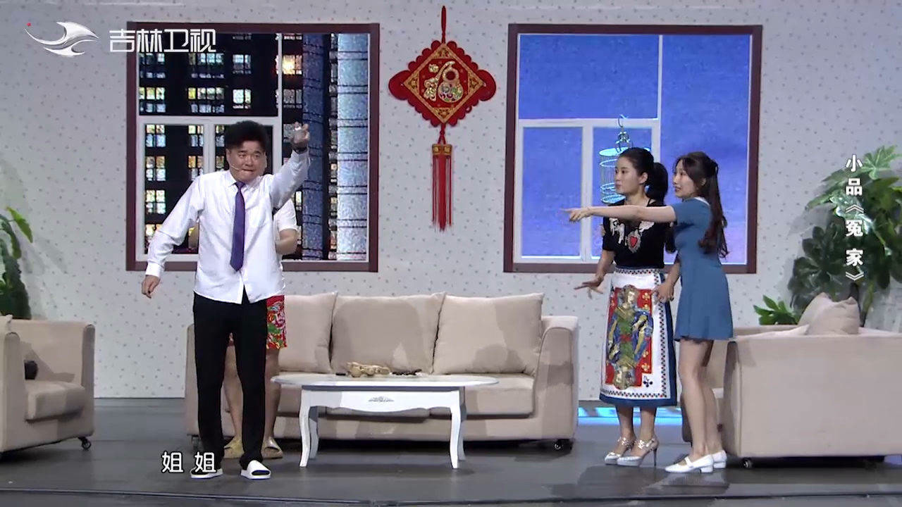 崔大笨糟蹋白鸽的香水,白鸽还直说没事,这都能忍?