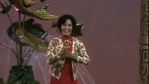 央视春晚歌曲精选：《萨拉族花儿“大眼睛”》（1984）苏平演唱