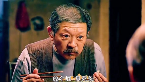 东北爷爷和美国孙子,搞笑感人第四弹