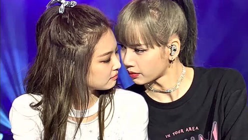 lisa表白jennie,是双向的爱啊0:01:05金智妮:jennie霸凌lisa?