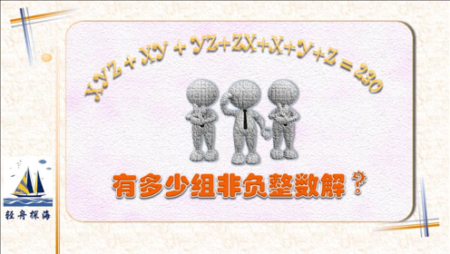 腾讯视频
