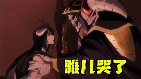 腾讯视频