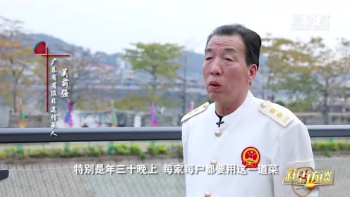 腾讯视频