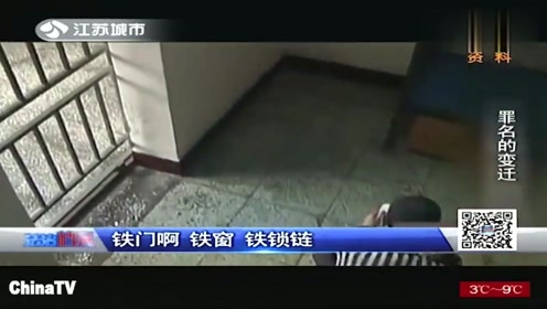 腾讯视频