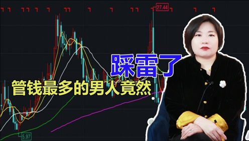 上海机场集团 腾讯视频