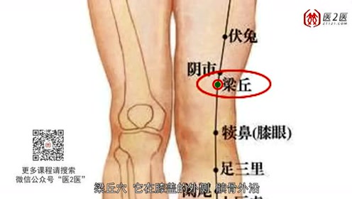 腾讯视频