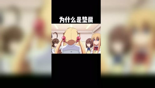 腾讯视频