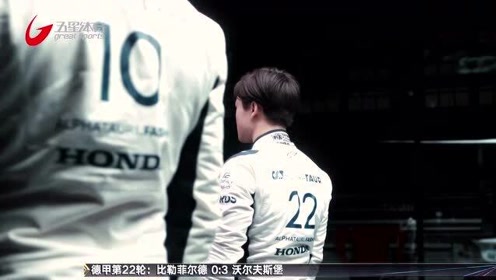 角田英介 腾讯视频