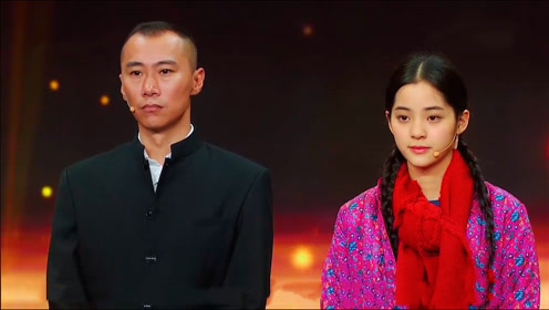 郑昊pk欧阳娜娜,章子怡拒绝投票,认为二人表演不足以让她投票