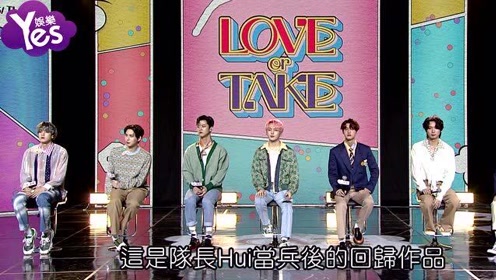 Pentagon 腾讯视频