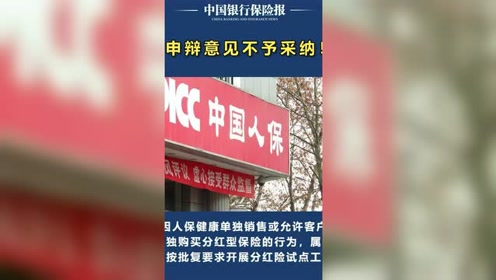 腾讯视频