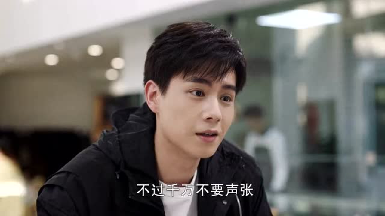 影视吴中生有的太妃榛果吴白对艾情太上心了