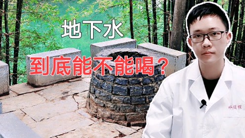 腾讯视频