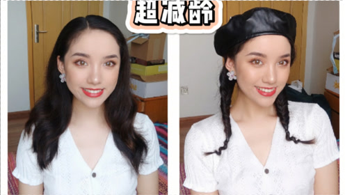 腾讯视频